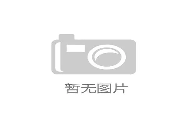 过度迷信“一块大屏”的智慧场馆标准，正催生新一批功能僵化、数据不通的“数字盆景