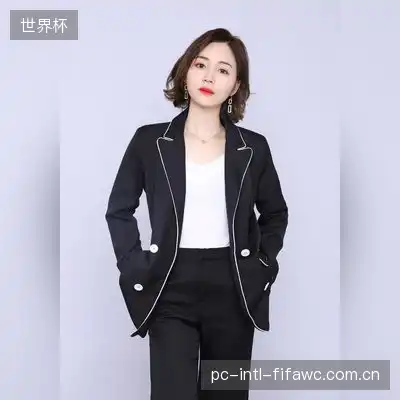陈雨彤