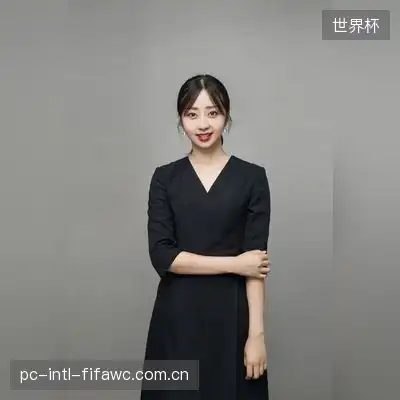傅菊伟