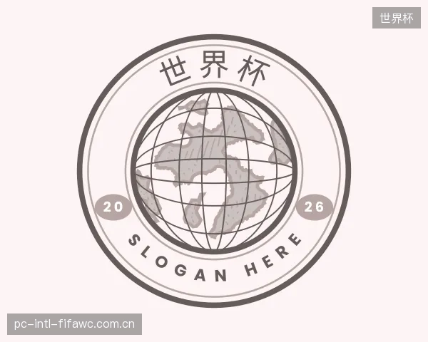 知道世界杯团队